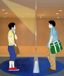MirrorVu