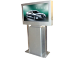 Kiosk Sample 8