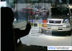 Ubiq'Window