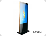 Kiosk Model M906